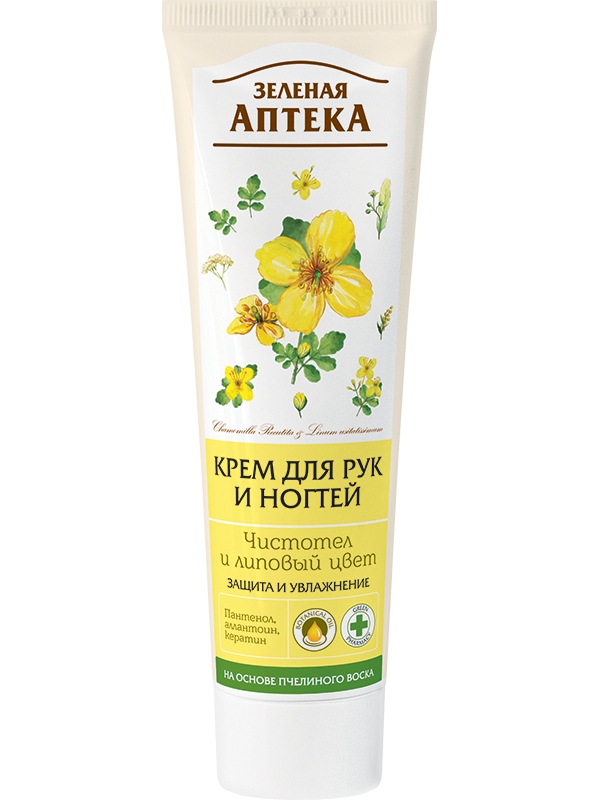 

Крем для рук "Чистотел и липовый цвет" 100мл Зеленая Аптека