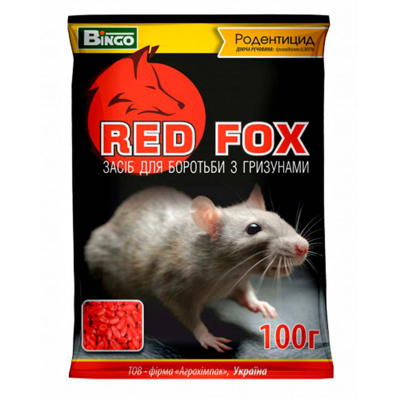 

Родентицид Ред Фокс / Red Fox, 100 г — зерно от крыс, мышей и мышевидных грызунов