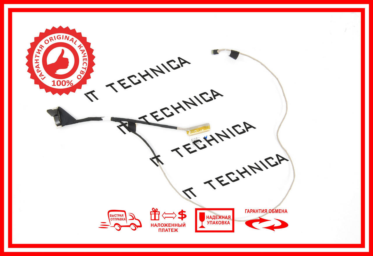 

Шлейф матриці ASUS X200CA K200MA (версія без тачскрина) (DDEX8ELC010, 14005-01180400) ОРИГІНАЛ