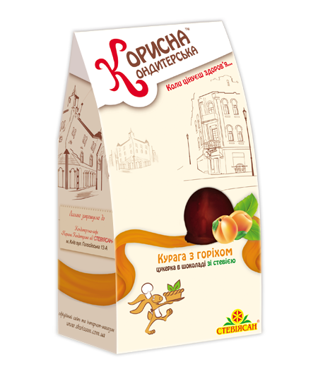 

Конфеты Курага с орехом, 150г , Корисна Кондитерська