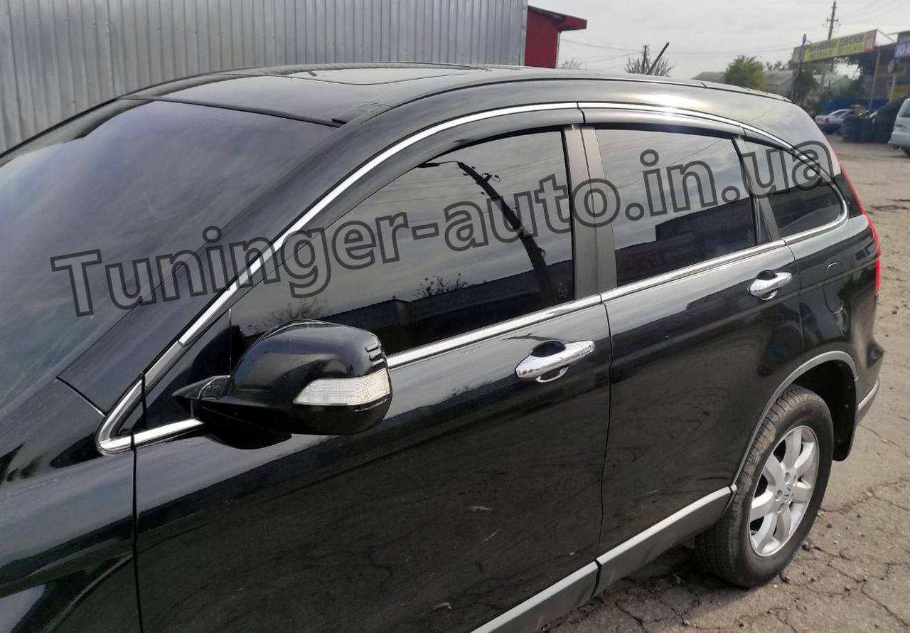 

Дефлекторы окон с хром молдингом, (ветровики) Honda CR-V 2007-2011