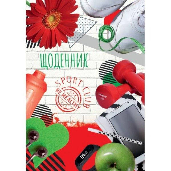 

Щоденник B5 / тв. обл. глянец /