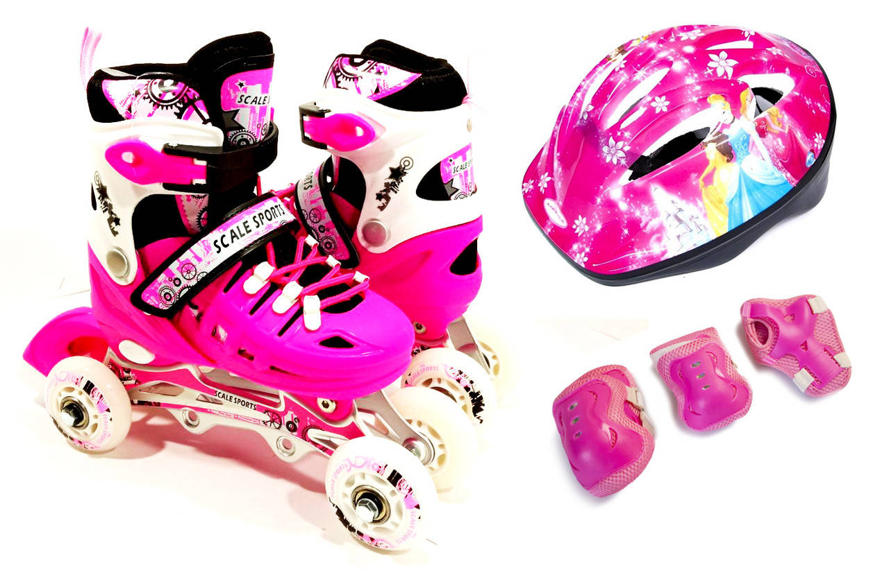 

Детские Раздвижные ролики квады +Шлем +Защита Scale Sports (2в1) малиновый цвет размер 29-33, 34-37, 38-42 SS