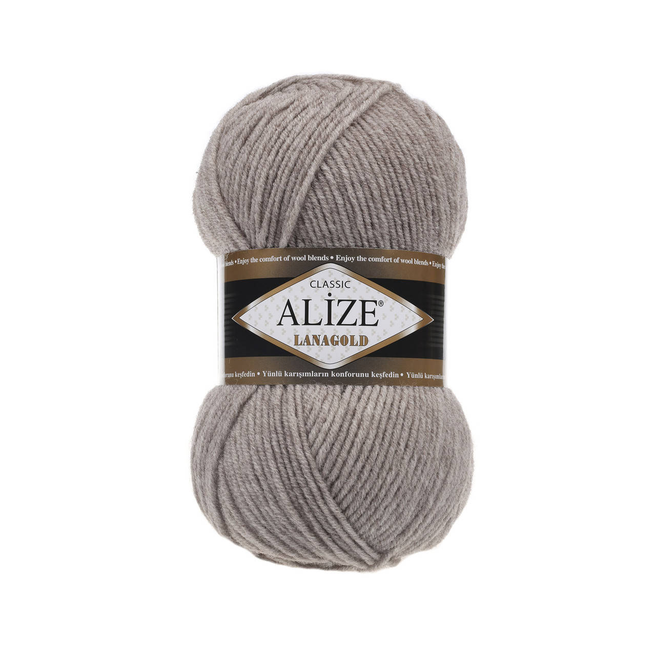

Alize Lanagold (Ализе Лана Голд) № 207 светло-коричневый меланж (Пряжа, нитки для вязания полушерсть)