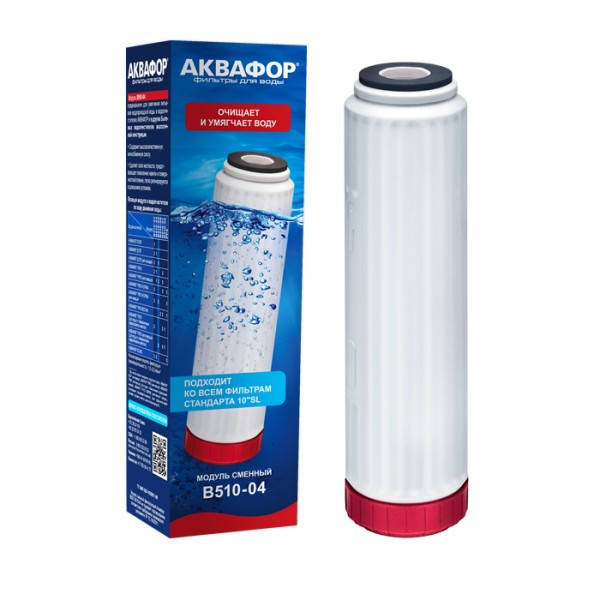 

Аквафор В 510-04