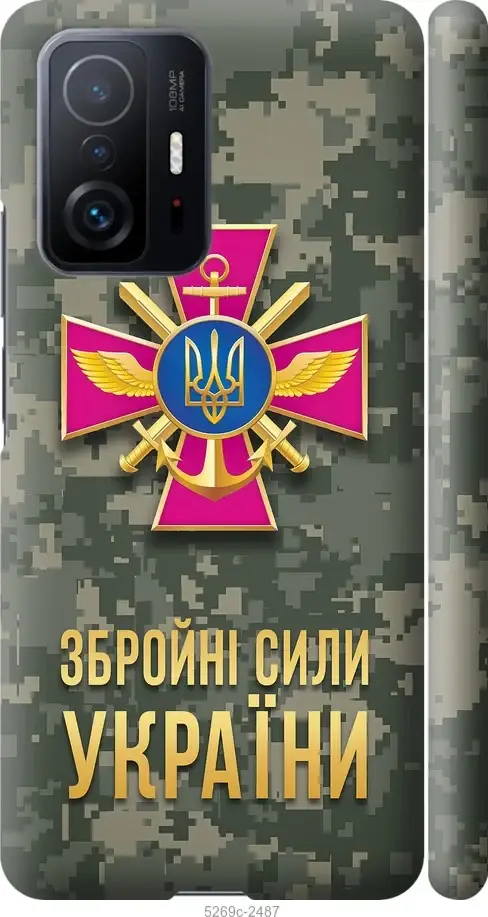 

Чехол для Xiaomi 11T Pro с картинкой / на Ксяоми, сяоми, ксиоми 11т про с принтом ЗСУ