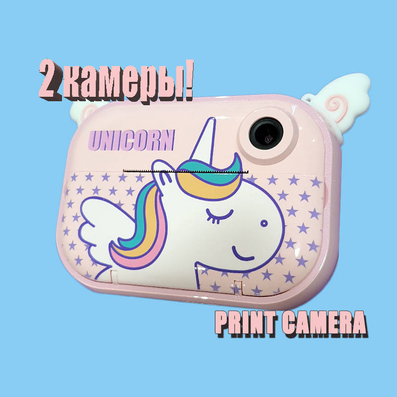

Детский цифровой фотоаппарат Селфи Моментальной печати Единорог Unicorn с Wifi розовый