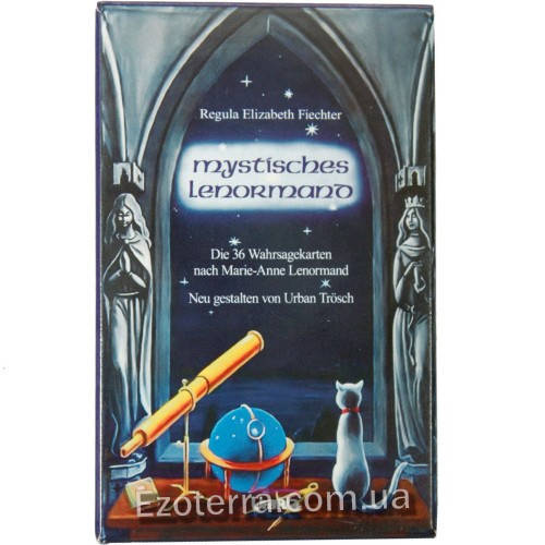 

Карты Оракул мистическая Ленорман - Lenormand Mystical. (Оригинал)