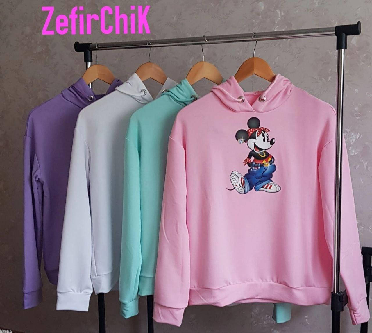 

Худи женский с капюшоном, двунить р-ры 42-46 (4цв) "ASSORTI" купить недорого от прямого поставщика, Разные цвета