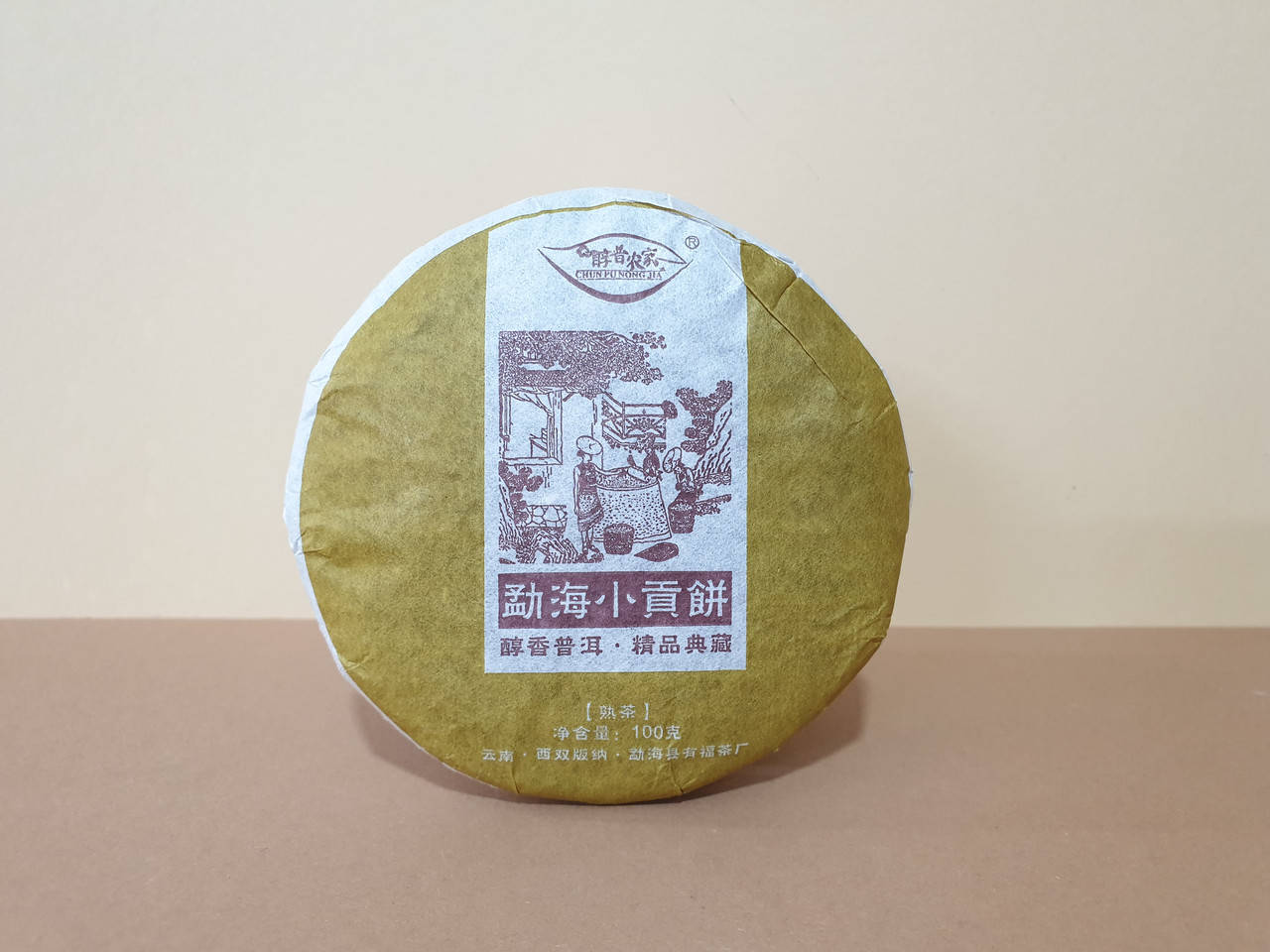 

Чай Пуэр Таиланд 5 грамм