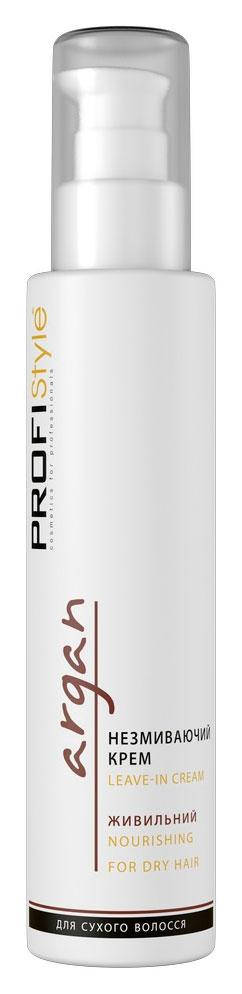 

Несмываемый крем "Питательный" PROFIStyle Argan 150 мл