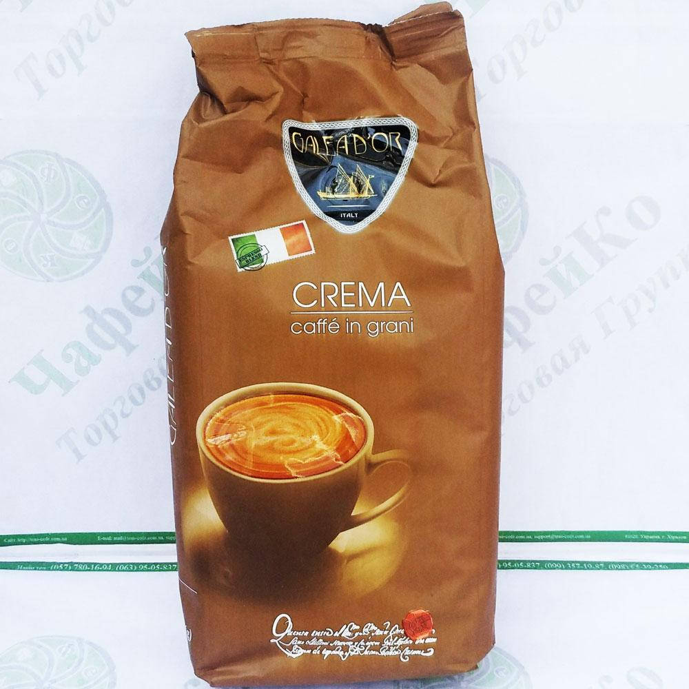 

Кофе Galeador "Crema" 1 кг (10)