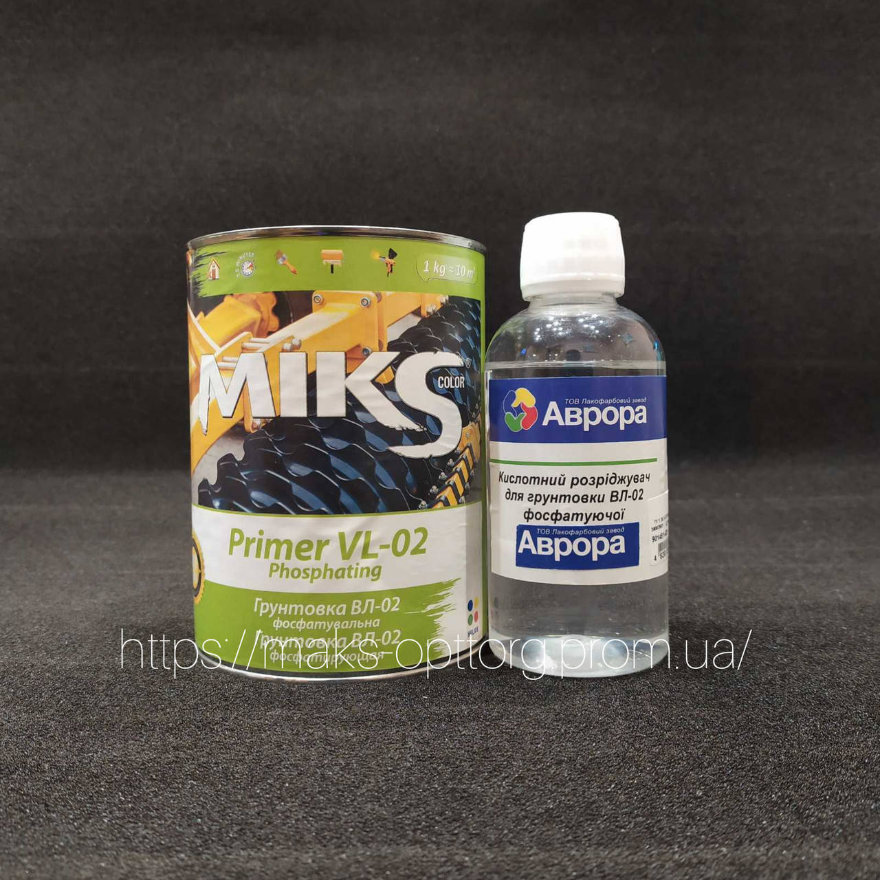 

Грунт кислотный ВЛ-02 фосфатирующий Miks Color, 0.8кг + разбав. 0.2кг