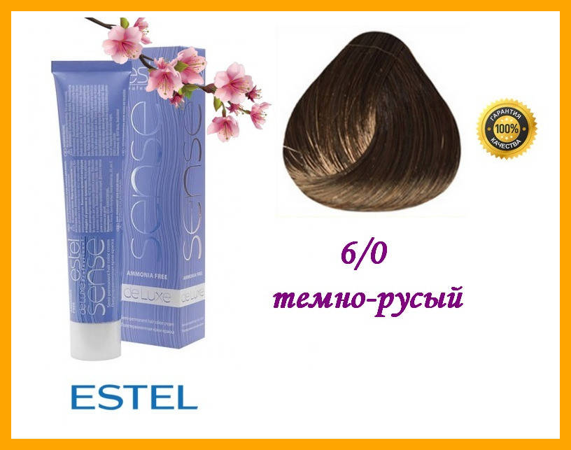 

Полуперманентная крем-краска без аммиака Estel Sense De Luxe 6/0 темно-русый,