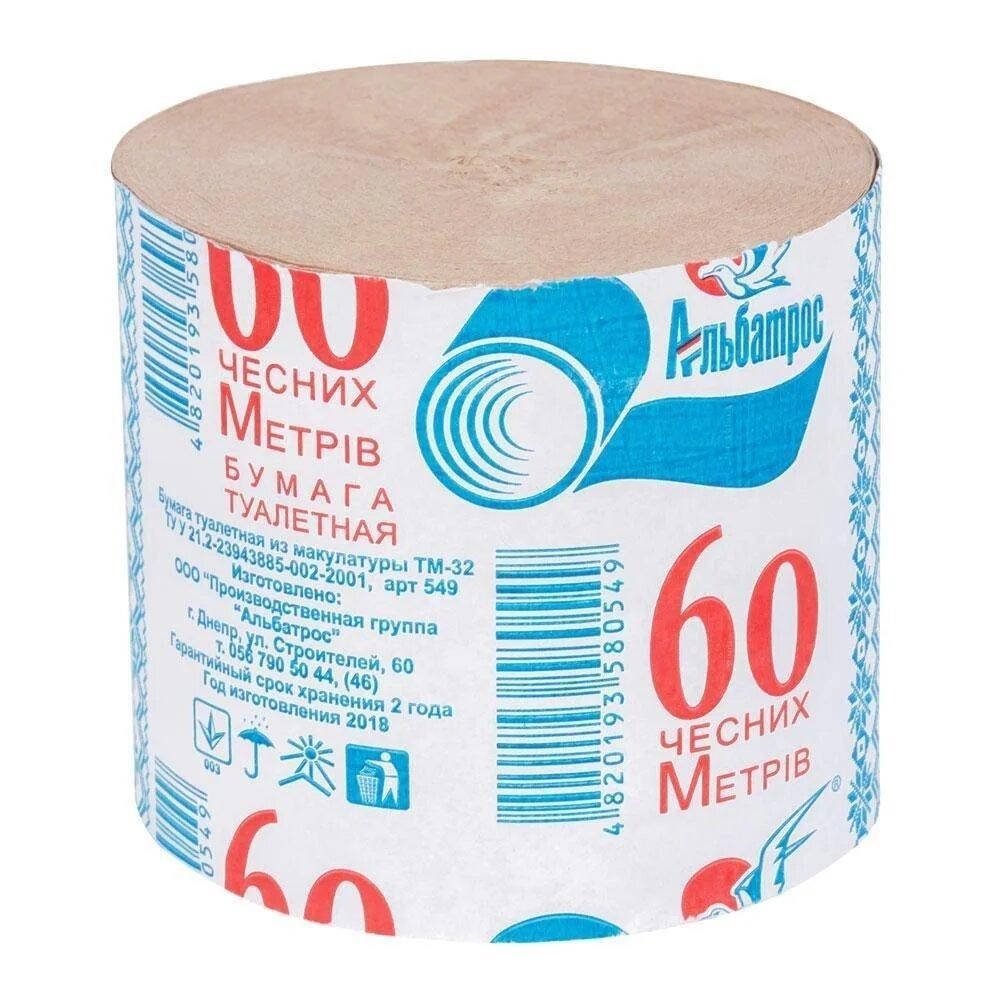 

Бумага туалетная Альбатрос, макулатурная, 1 слой, 60 м, без гильзы, 1 рул./упак.
