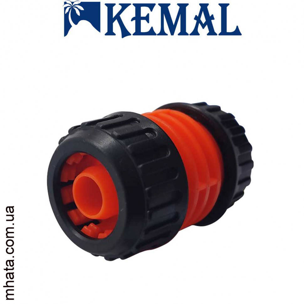 

Муфта соединительная 3/4 для шланга Kemal M1003, Турция