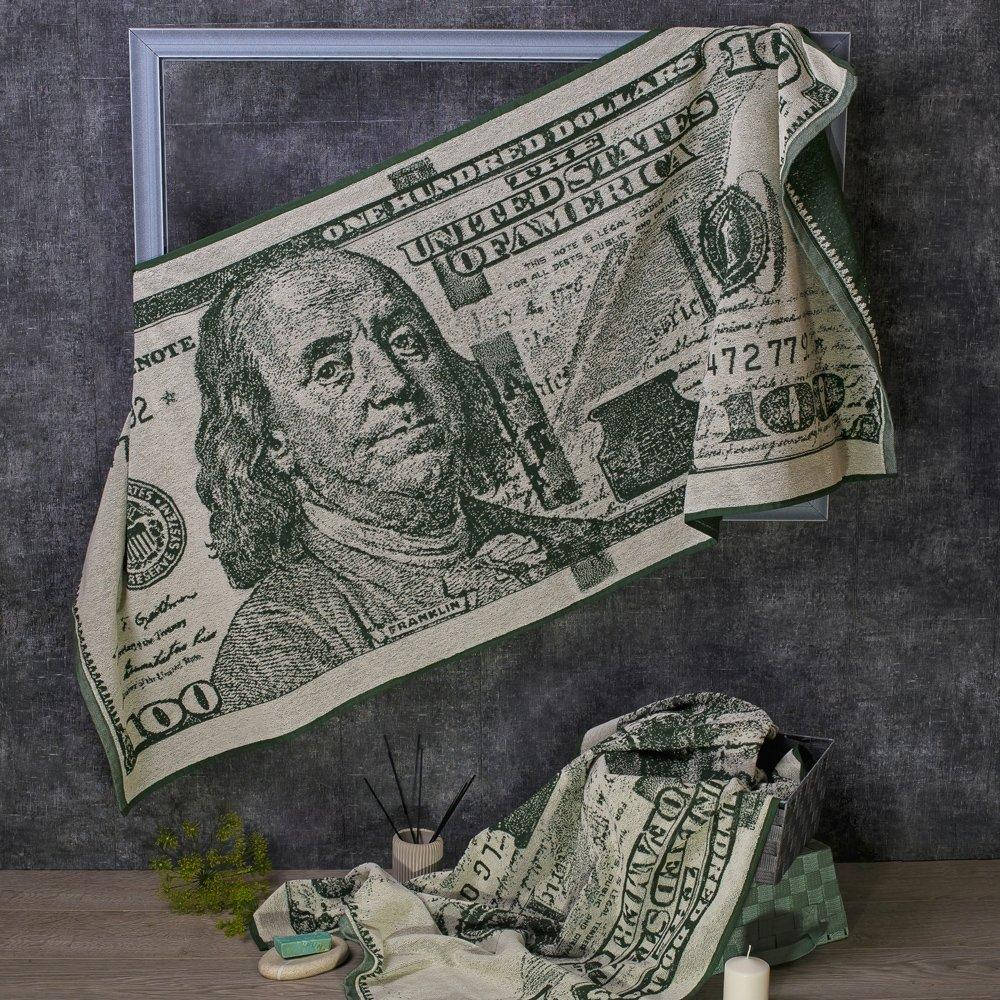 

Махровое полотенце Речицкий текстиль. 100 долларов-67х150, Серый