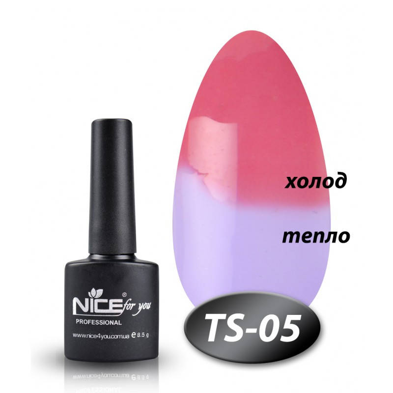 

Термо гель лак TS-05 Nice for you лиловый светло сиреневый 8,5 мл