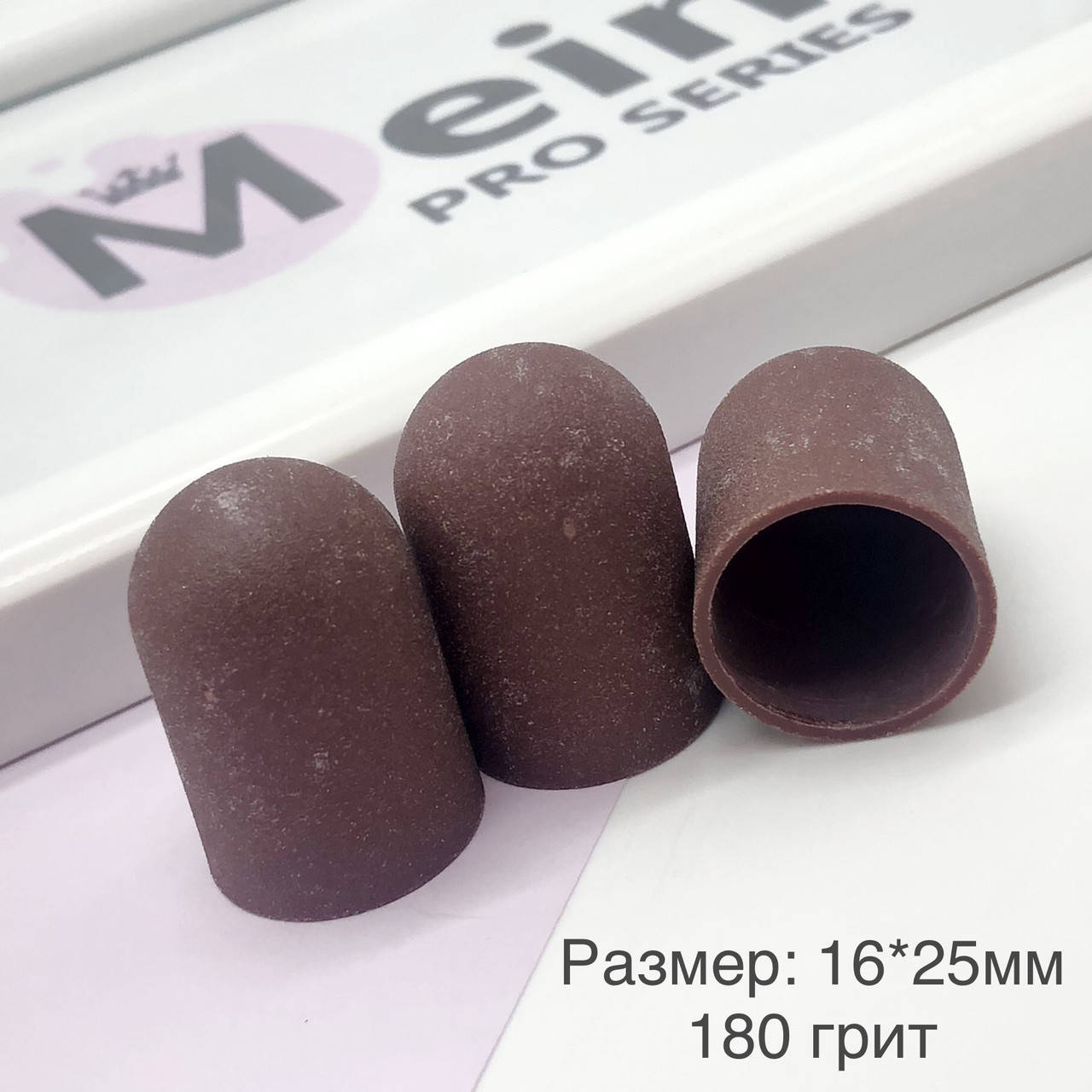

Песочный колпачок для фрезера ,16мм 180грит