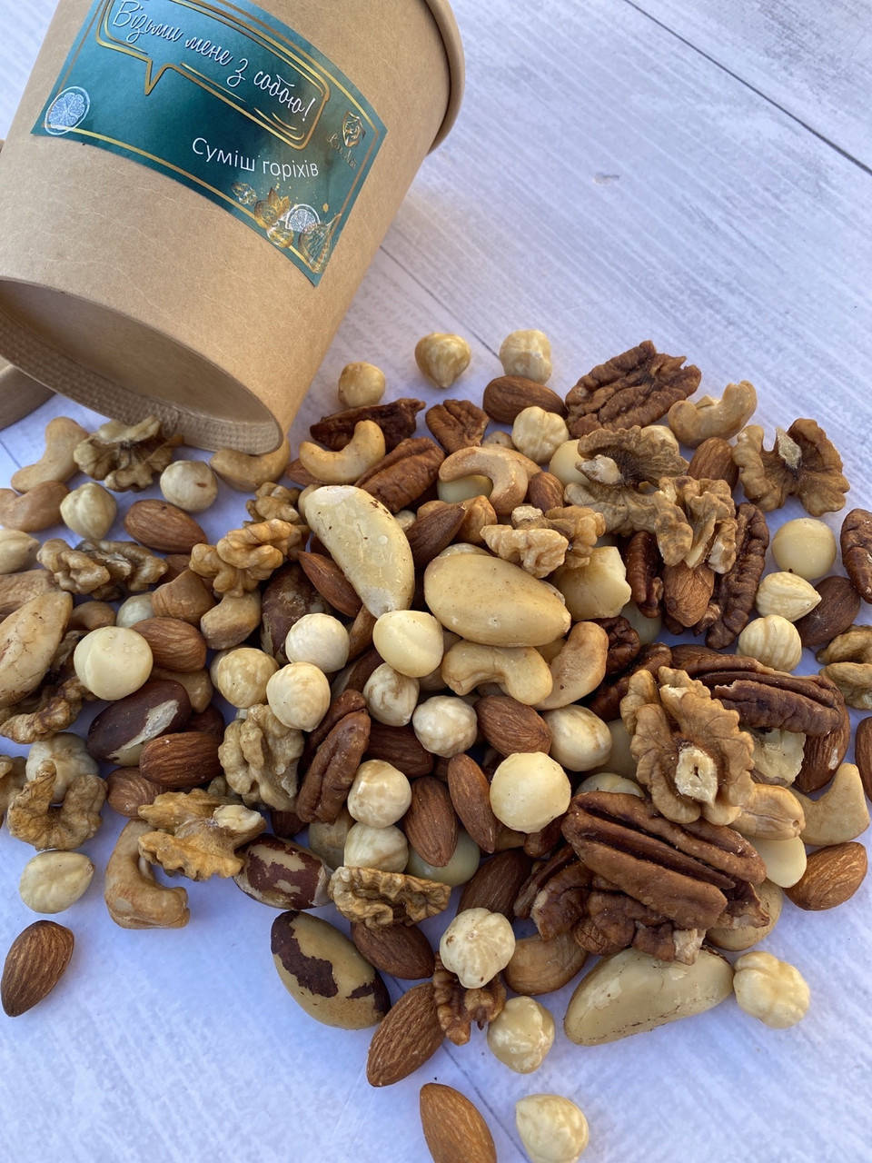 

Горіховий Мікс