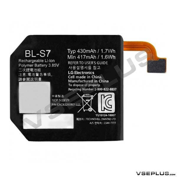 

Аккумулятор LG Watch Sport W280A, original, BL-S7
