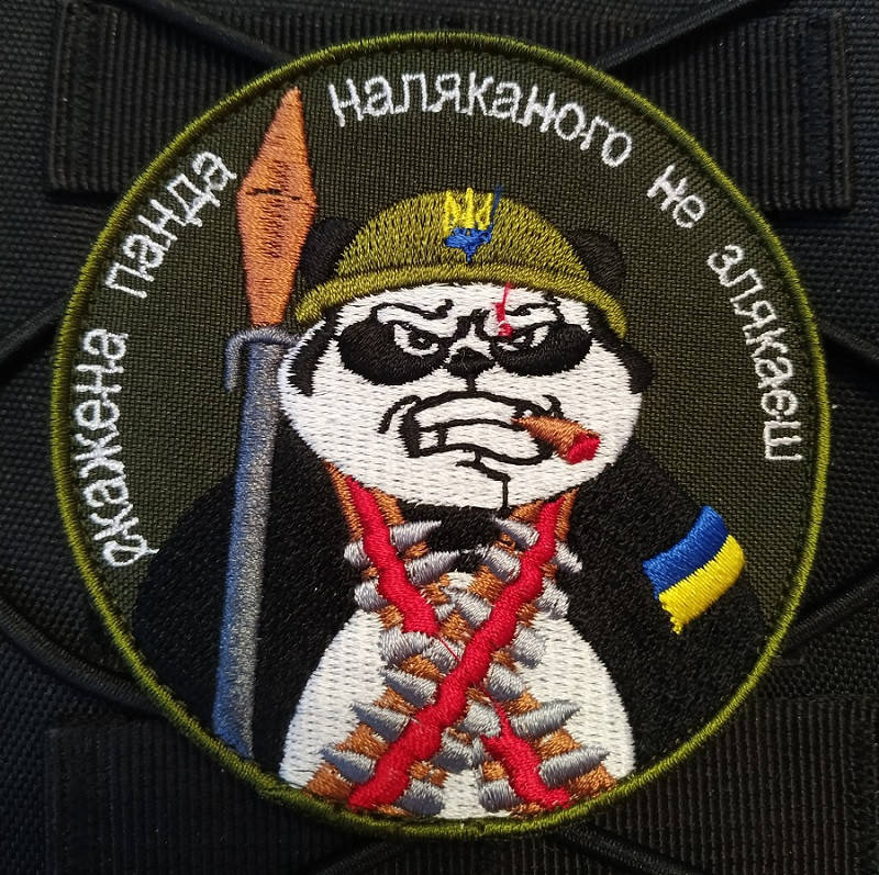 

Нашивка на липучке ''Бешеная панда''