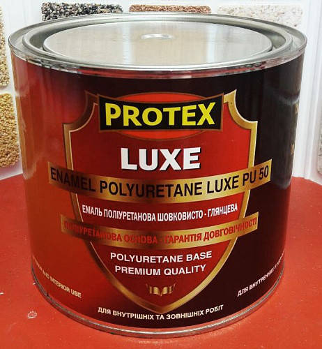 

Эмаль полиуретановая Protex LUXE PU-50 (2,4кг) Коричневый