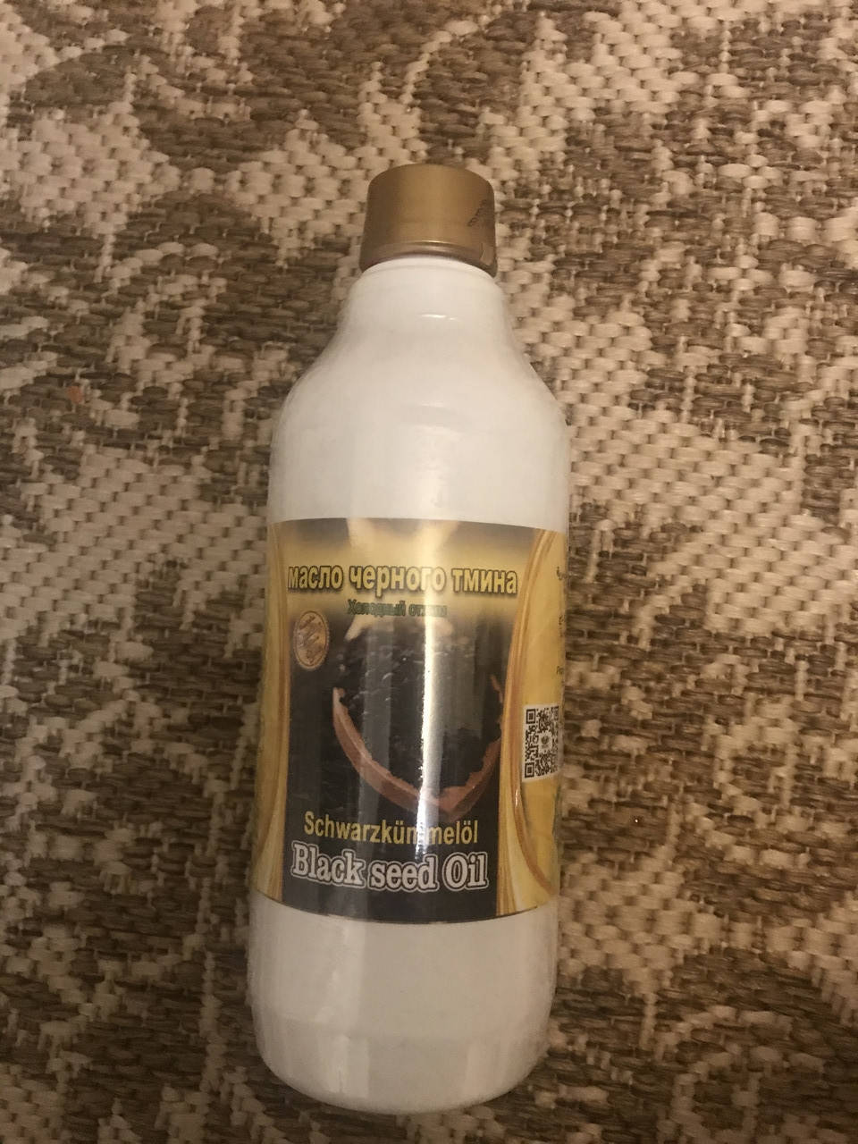 

Масло черного тмина Organic-Органик for natural oils Египет 500 мл Оригинал
