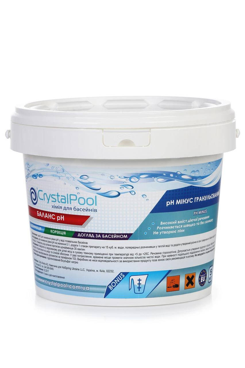

Crystal Pool pH Minus 15 кг - Гранулированное средство для снижения уровня pH воды бассейна (сухая кислота).