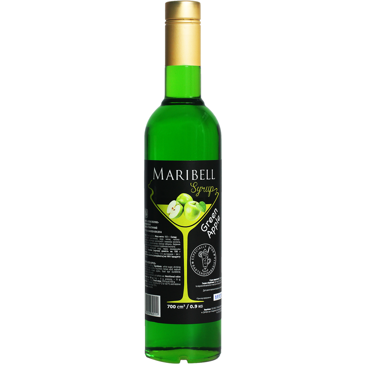 

Сироп коктейльный «Зеленое яблоко» MARIBELL 700 мл