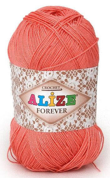 

Пряжа ALIZE Forever 619 (Ализе Форевер)