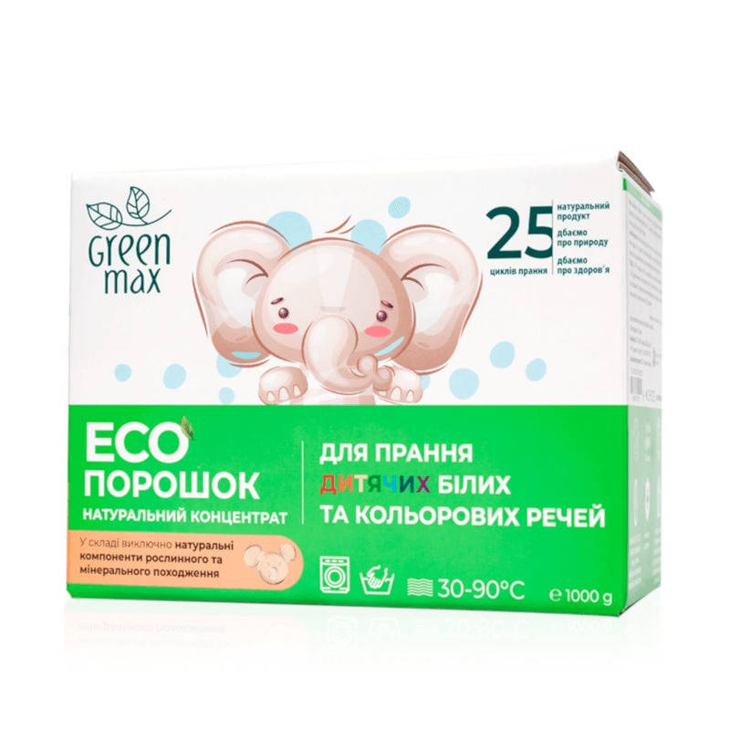 

ЭКО порошок детский для стирки белых и цветных вещей Green Max 1000 г