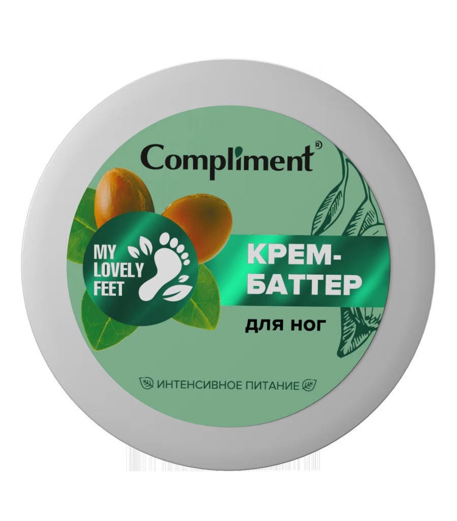 

Крем-баттер для ног интенсивное питание MY LOVELY FEET Compliment 200 мл