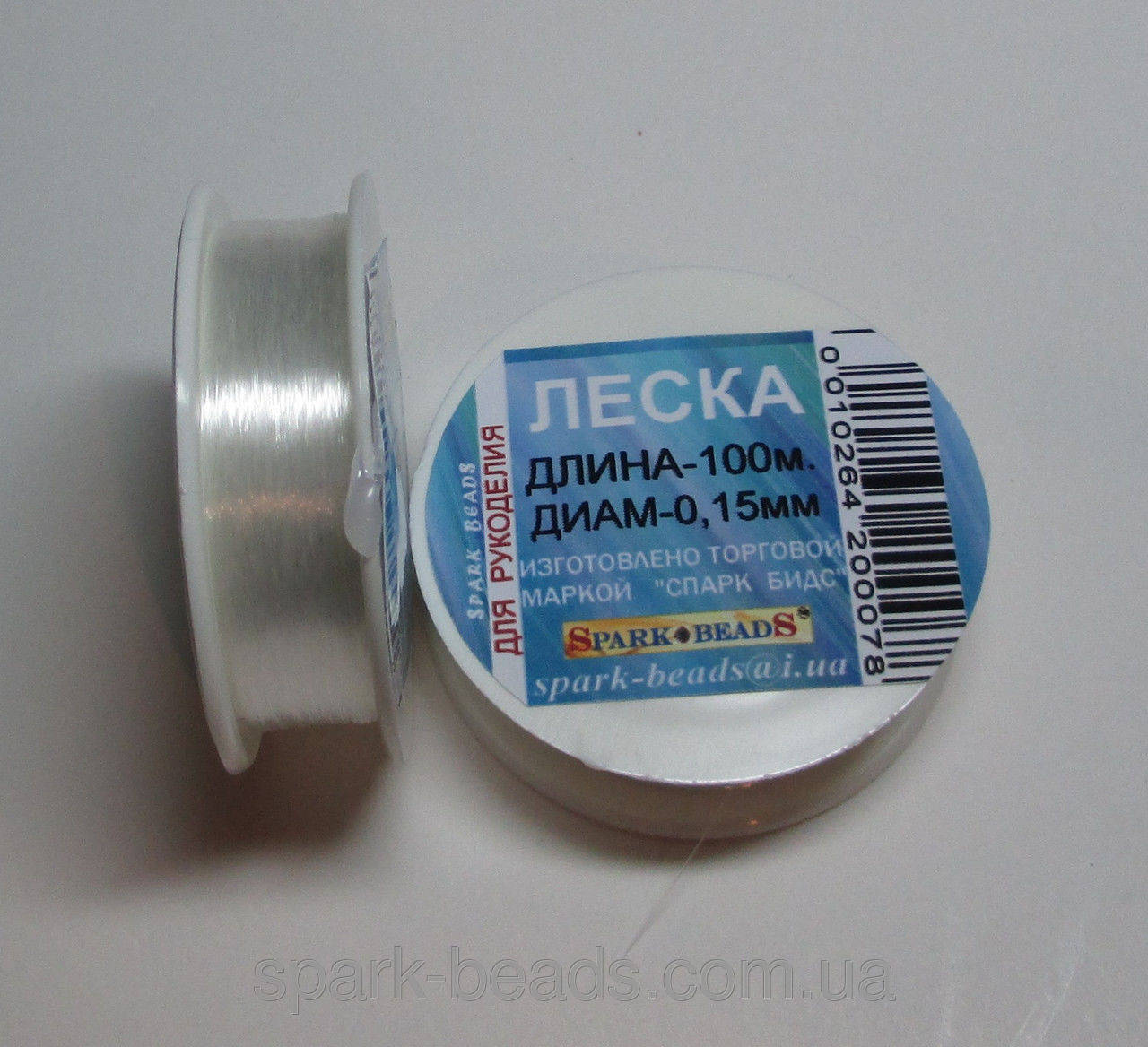 

Леска (мононить) диаметр 0,15 мм