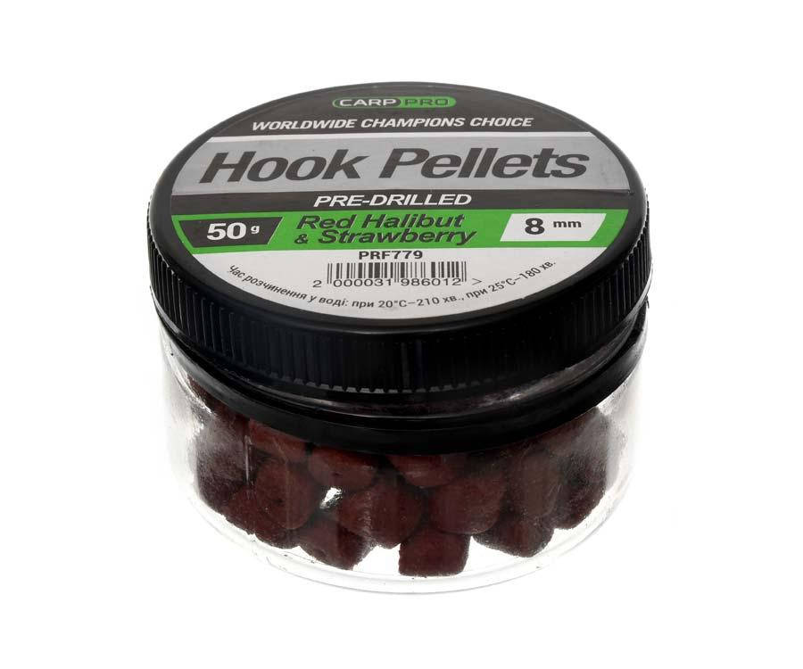 

Насадочний пеллетс Carp Pro Pre-Drilled Pellet Red Halibut + Strawberry 9мм