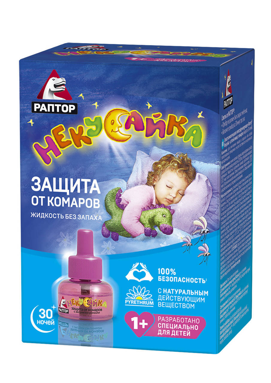 

Раптор Некусайка Жидкость от комаров для детей, 30 ночей