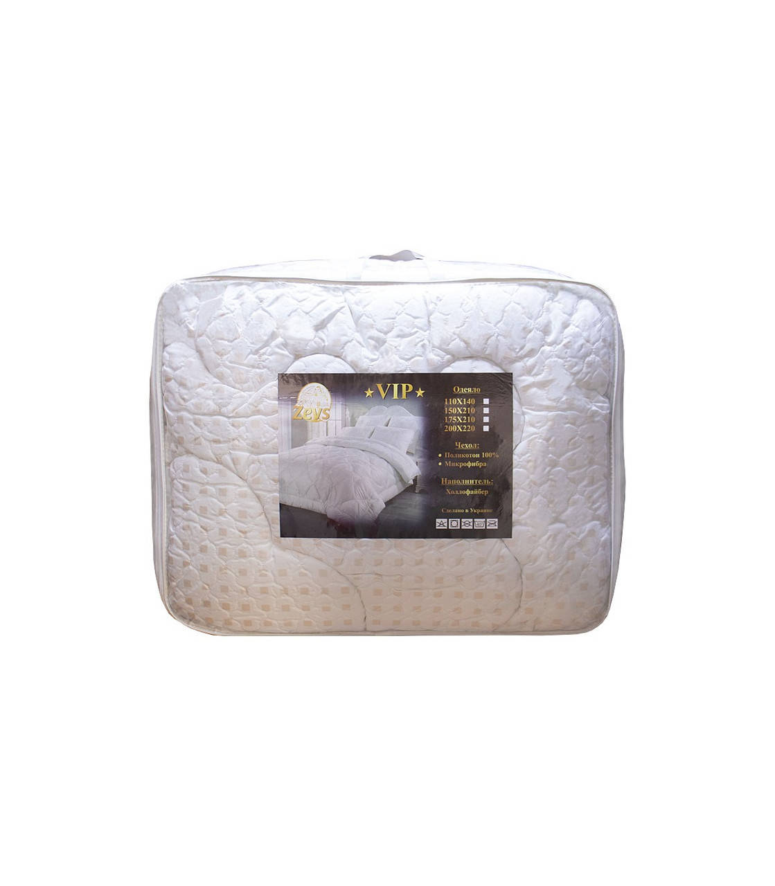 

Одеяло VIP холлофайбер полуторный 150х210 см, Разные цвета