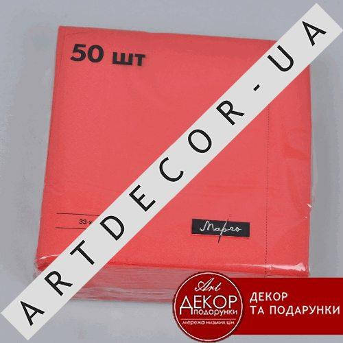 

Салфетки 33*33см однотонные двухслойные красные (50шт), Красный