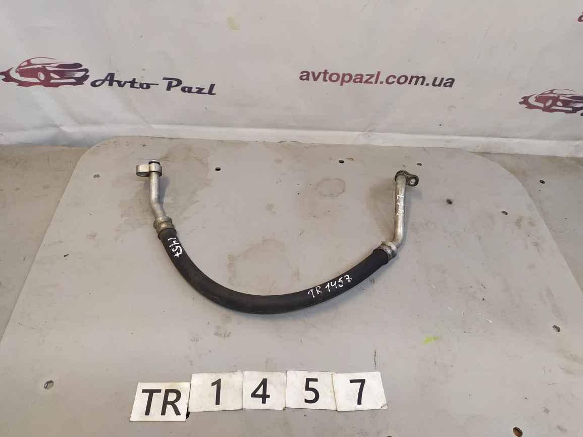 

TR1457 80311TL2A01 трубка кондиционера Honda Accord 8 08- www.avtopazl.com.ua 0