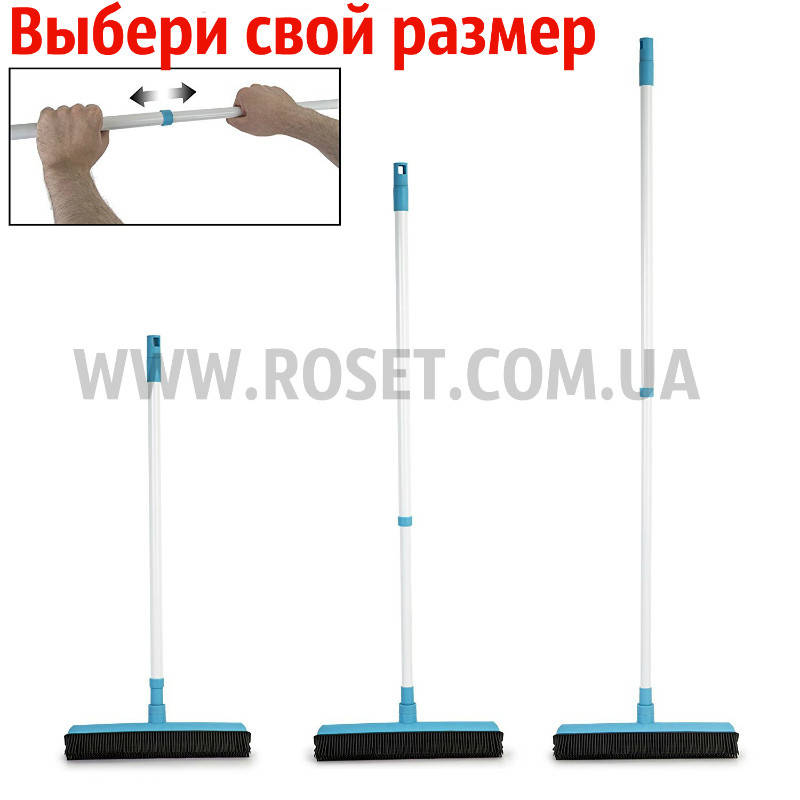 

Швабра каучуковая складная с телескопической ручкой - Telescopic Rubber Broom, Серый