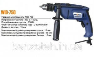

Дрель Winteсн WID-750
