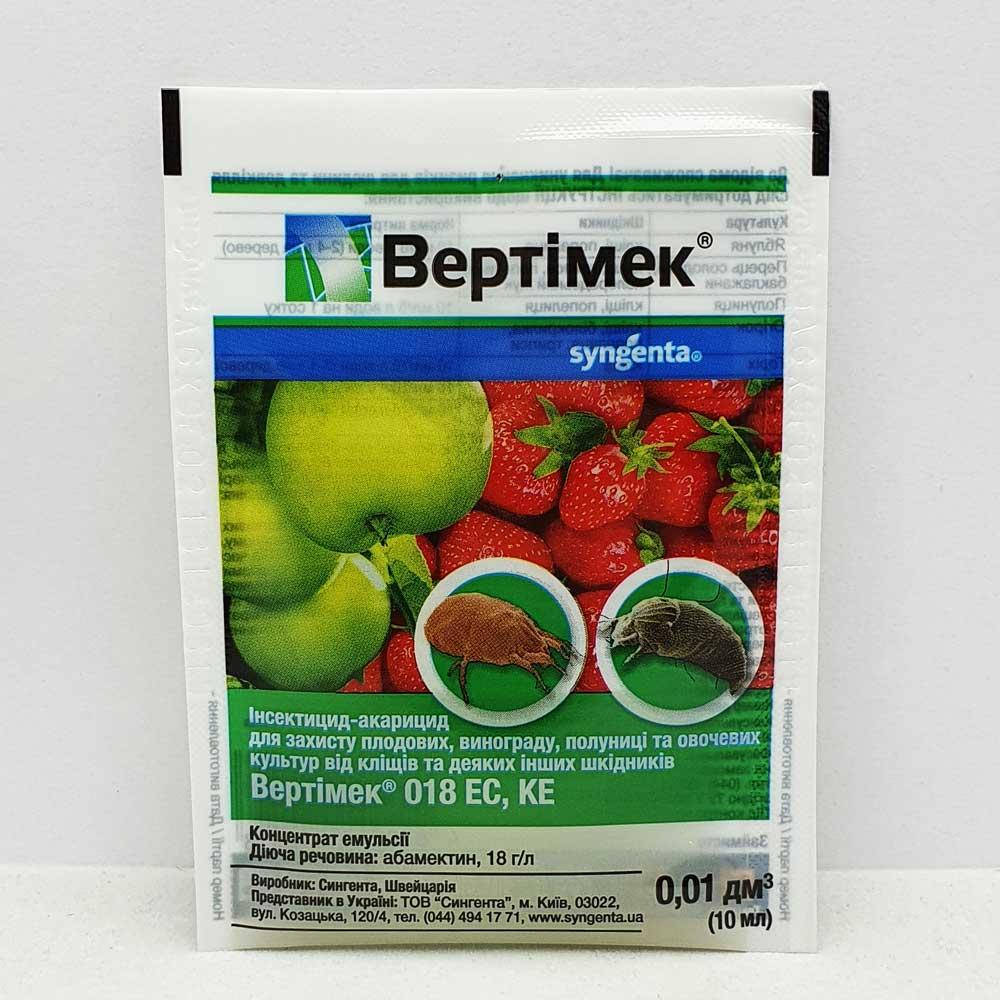

Вертимек 10 мл, инсектицид (Syngenta)