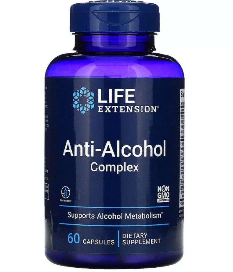 

Антиалкогольный комплекс (Anti-Alcohol HepatoProtection Complex) 60 капсул