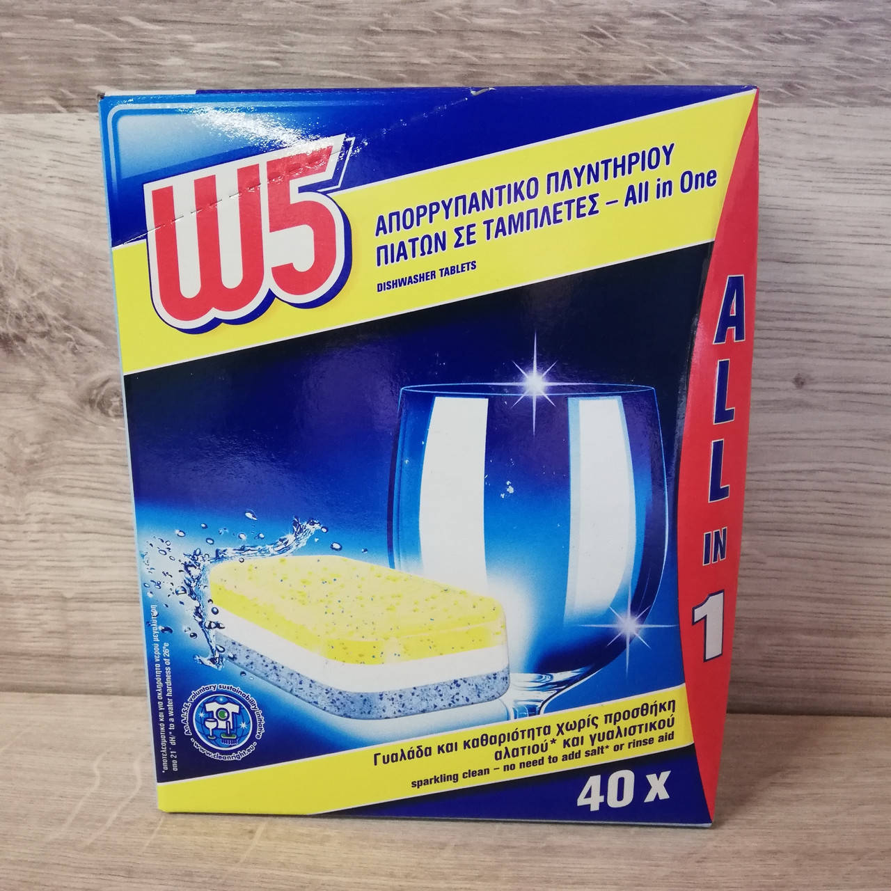 

W5 таблетки для посудомоечной машины All in1 (40 шт)