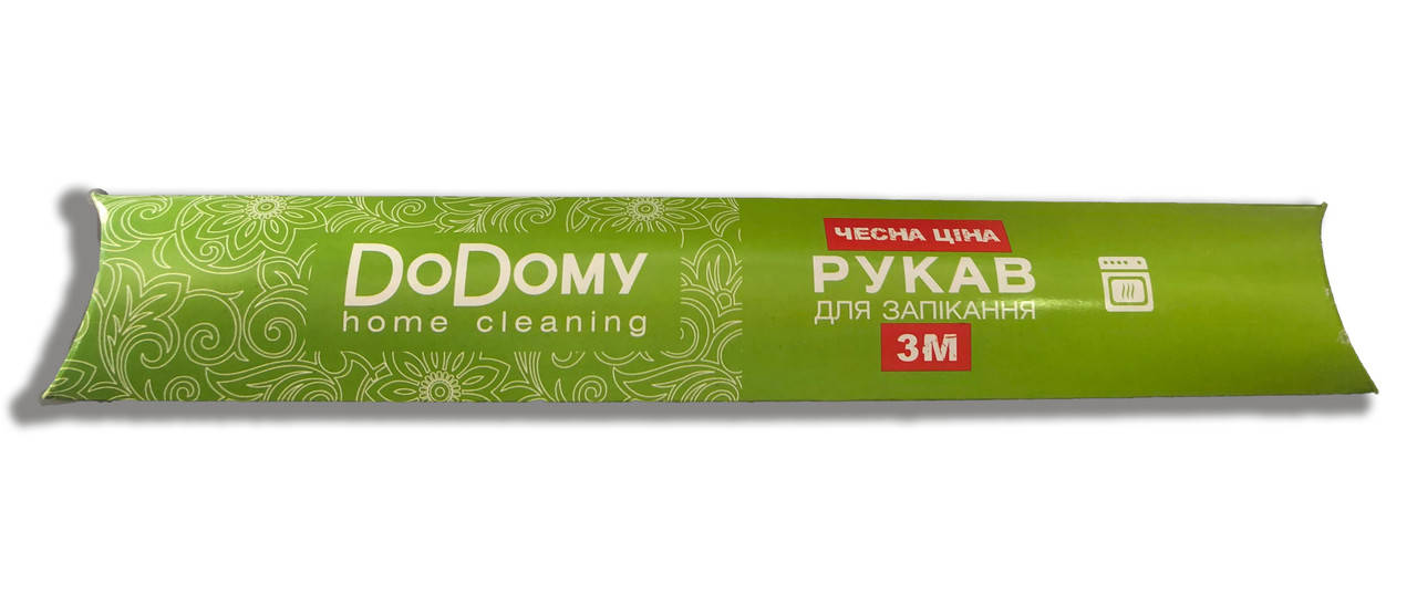 

Рукав для запекания 3м / рул ТМ Dodomy