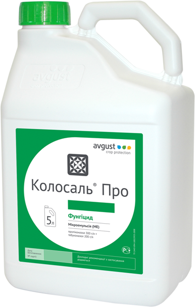 

Фунгицид Колосаль Avgust (разлив 1л)