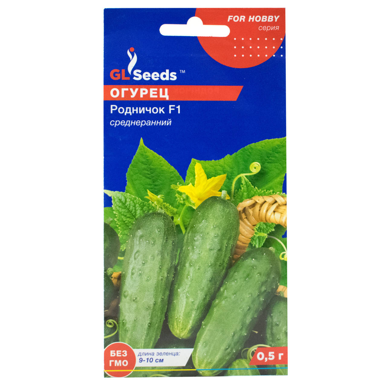 

Огурец Родничок F1 0.5 г Gl Seeds