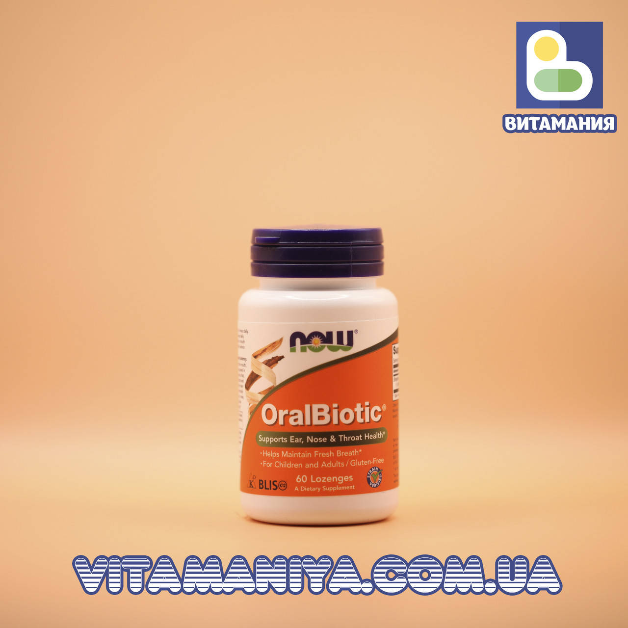 

Пробиотики (орал), OralBiotic, Now Foods, 60 леденцов