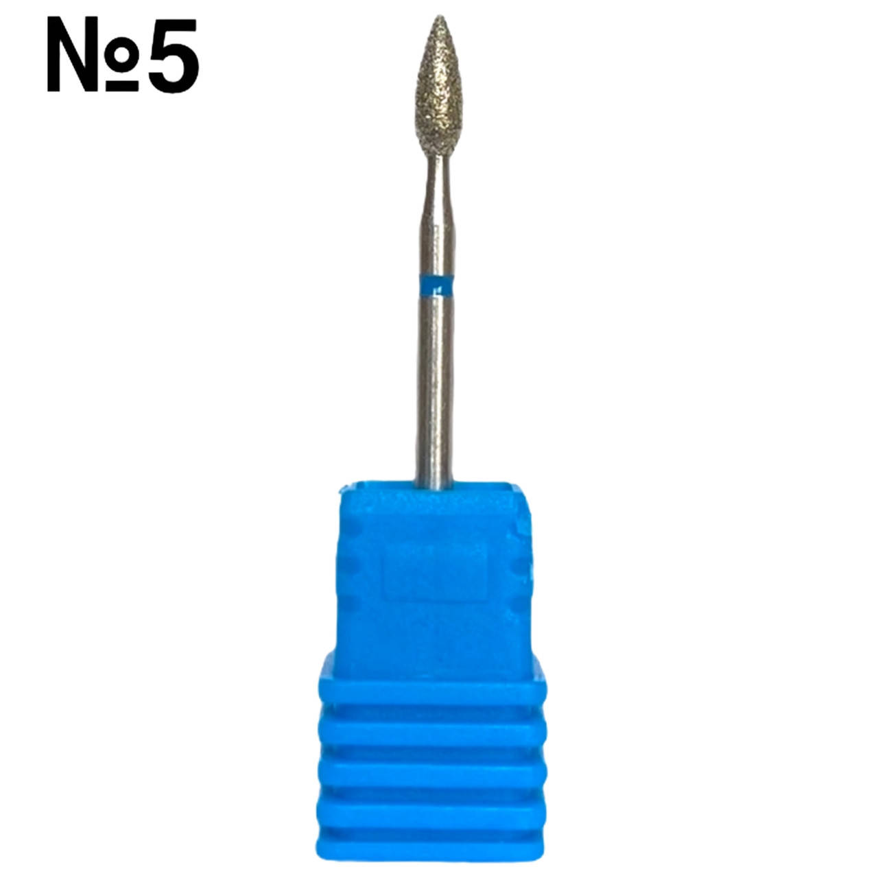 

Насадка-фреза с алмазным напылением для маникюра и педикюра Синий № 5
