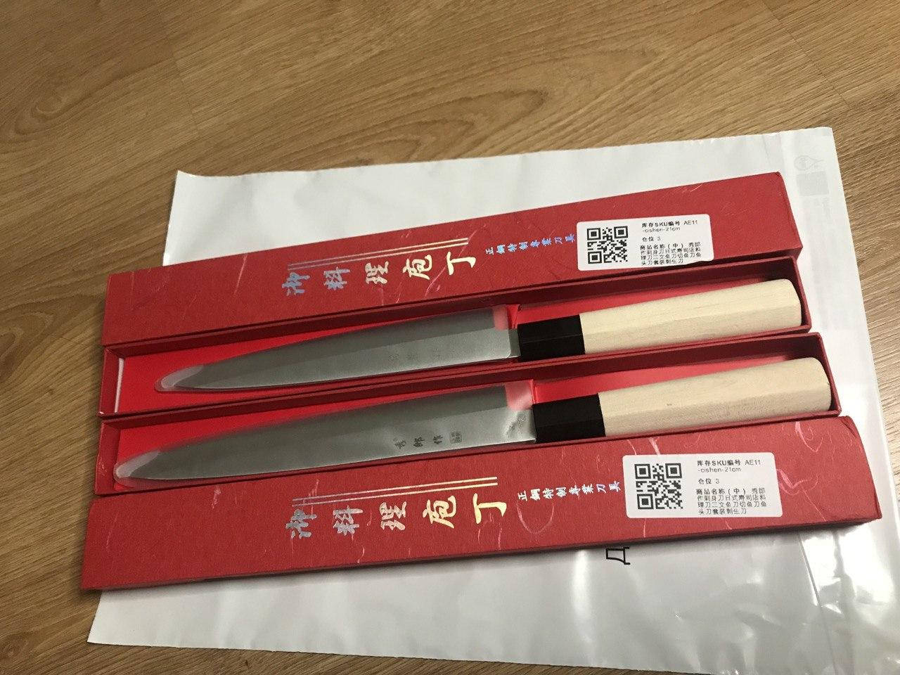 

Японский нож Янагиба для суши и сашими, Yanagiba Knife 21см